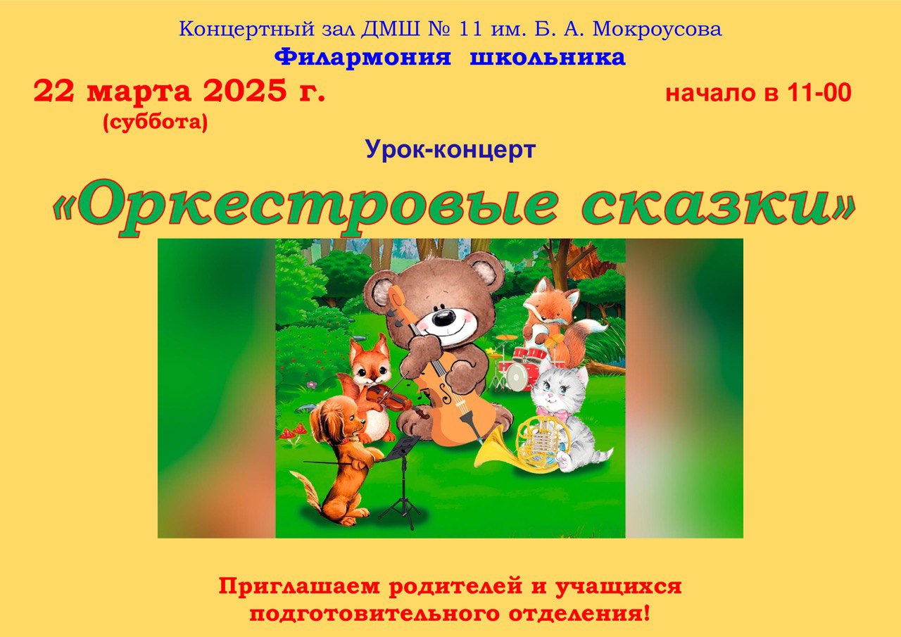  5388791073272358869 121