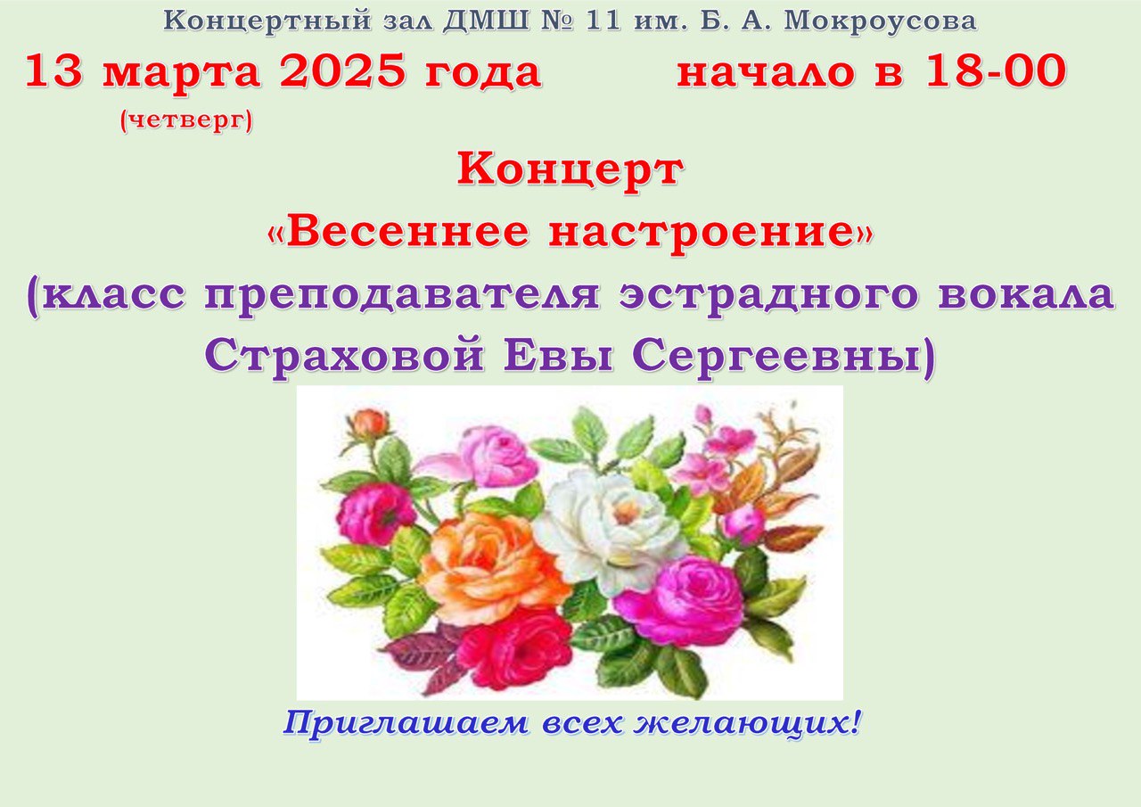 5368741607588883100