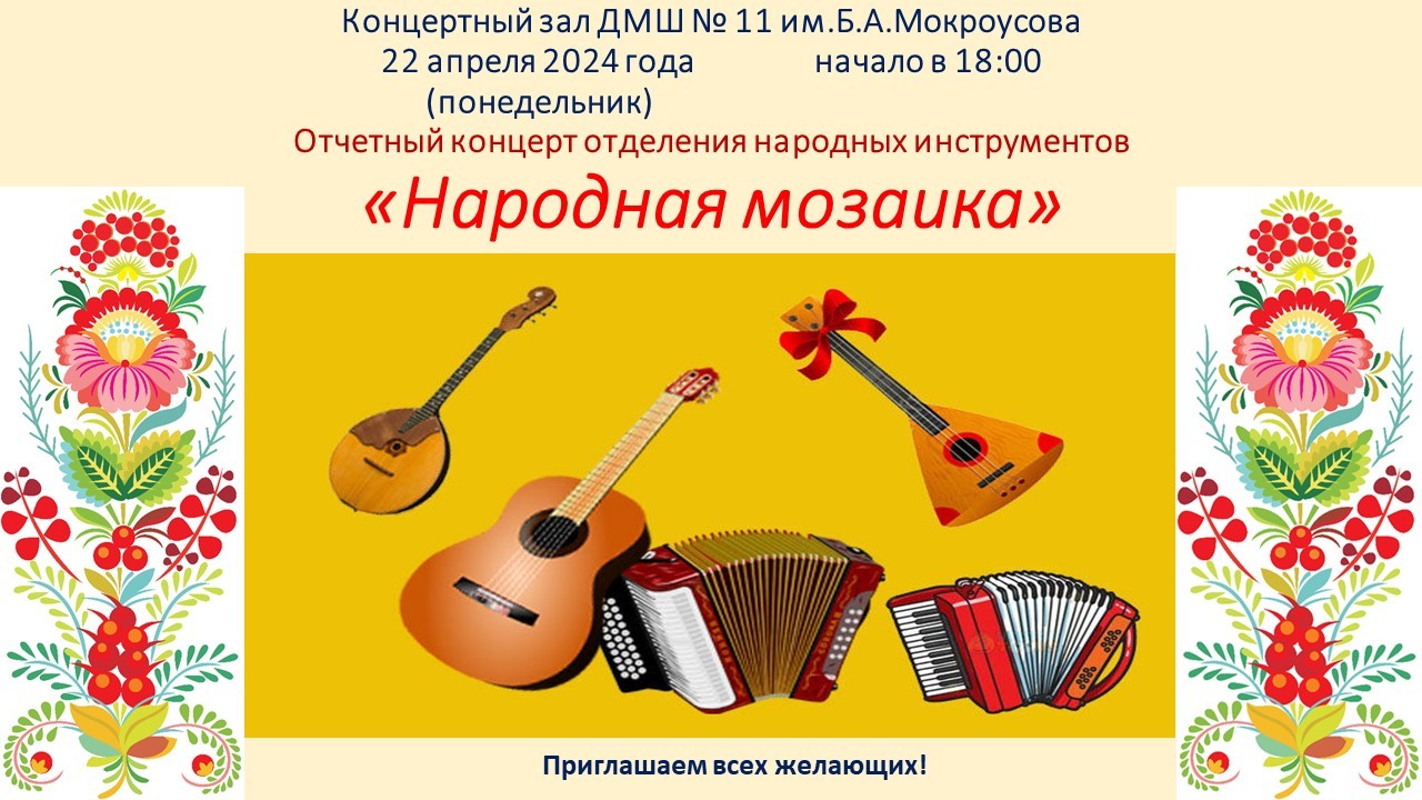 изображение viber 2024 04 17 15 34 37 648